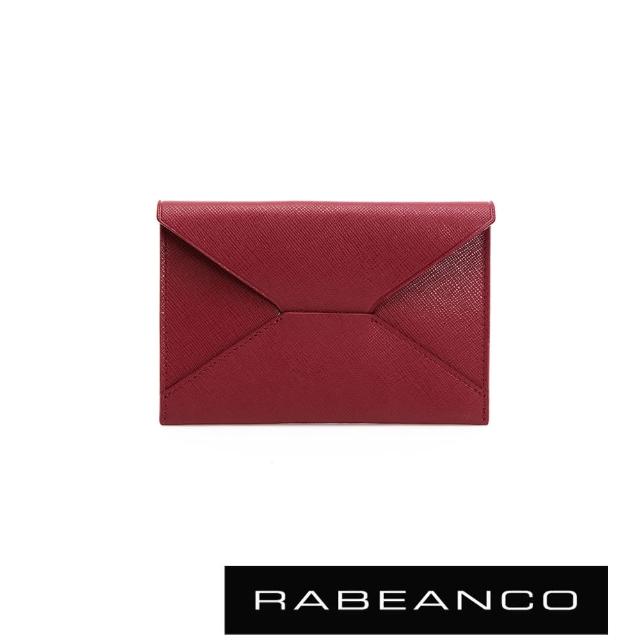 RABEANCO【RABEANCO】迷時尚簡約壓紋手拿包(紅)