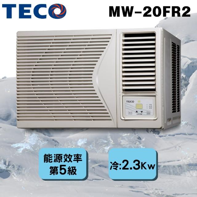 TECO 東元【TECO 東元】2-3坪定頻右吹式窗型不含原廠贈品(MW-20FR2)