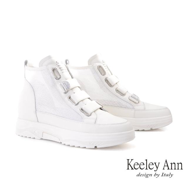 Keeley Ann【Keeley Ann】我的日常生活 透視拼接內增高筒休閒鞋(米白色126787732-Ann系列)