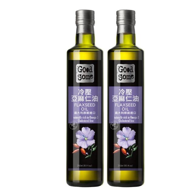 【GoodSome 好東西】買1送1_頂級冷壓亞麻仁油(250ml*2入)