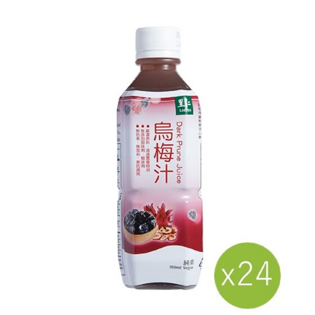 【里仁】烏梅汁360ml(24入/箱)