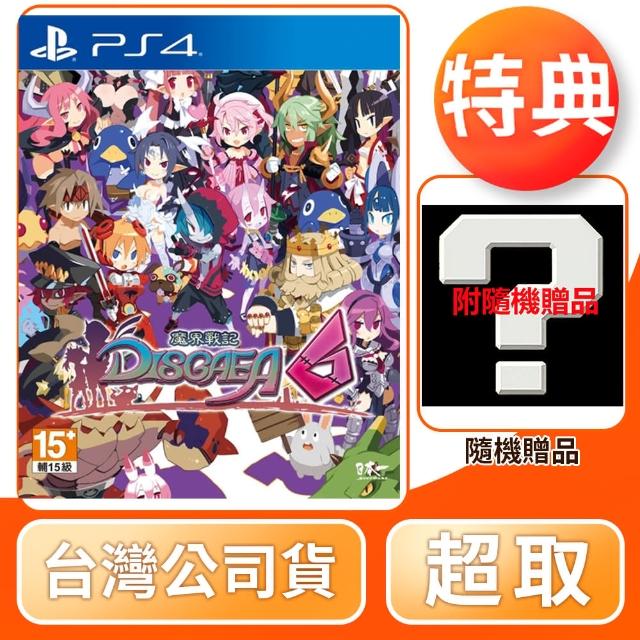 【SONY 索尼】預購 5/27上市★ PS4 魔界戰記 DISGAEA 6(中文版)