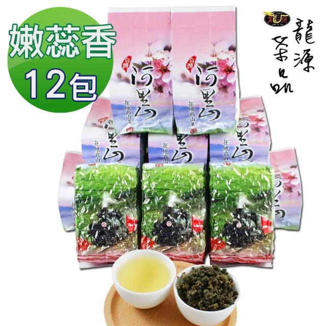 【龍源茶品】阿里山沁脾茶香烏龍茶12包組/無焙火(150g/包-共3斤/高山茶葉/茶几/茶具/冬茶)