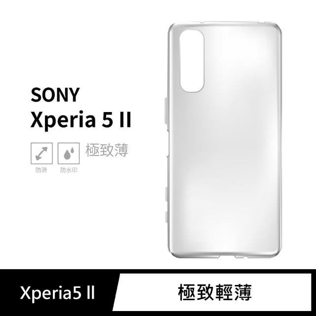 【iDeatry】隱形極致薄 SONY Xperia 5 II 手機殼 保護殼 輕透薄 軟殼(手機殼 保護殼 軟殼)