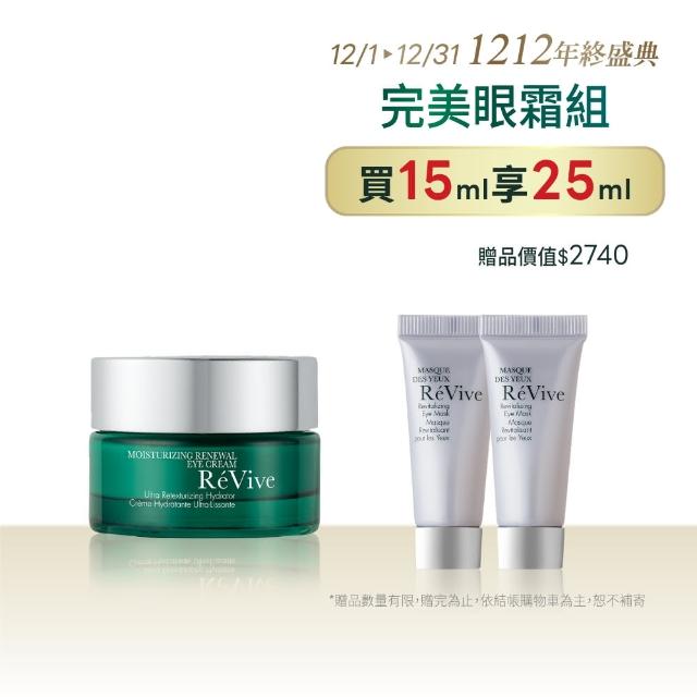 【ReVive】光采再生賦活眼霜15ml