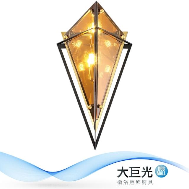 【大巨光】時尚風-G9 雙燈壁燈-中(ME-4481)