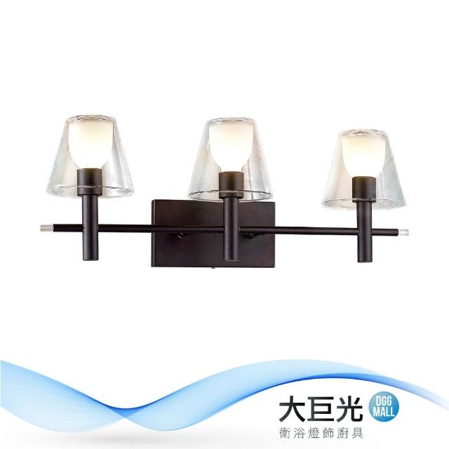 【大巨光】簡約風-G9 3燈壁燈-中(ME-4511)