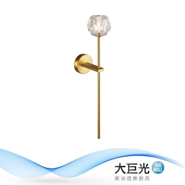 大巨光【大巨光】時尚風-G9 單燈壁燈-中(ME-4531)