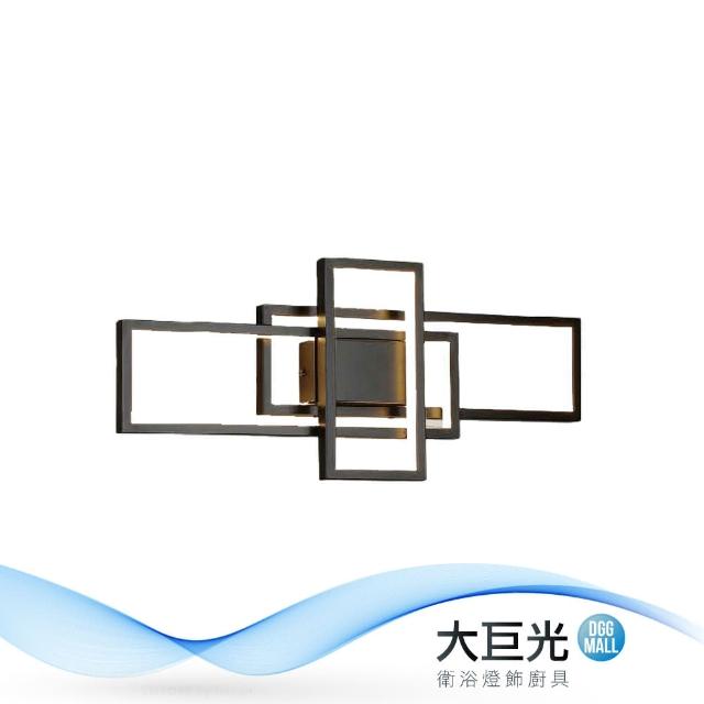 大巨光【大巨光】時尚風-附LED 42W 單燈壁燈-中(ME-4623)