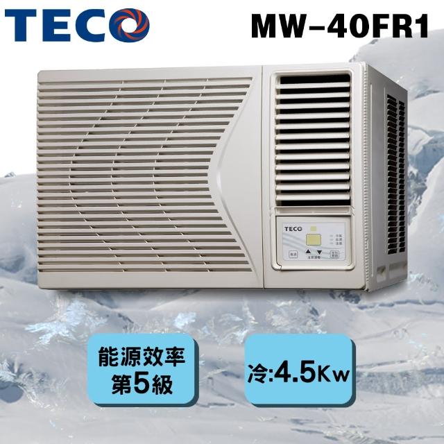 【TECO 東元】5-6.5坪定頻右吹式窗型不含原廠贈品(MW-40FR1)