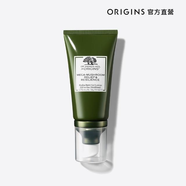 【ORIGINS 品木宣言】DR.WEIL青春無敵健康光潤水凝露50ml(靈芝水凝露)