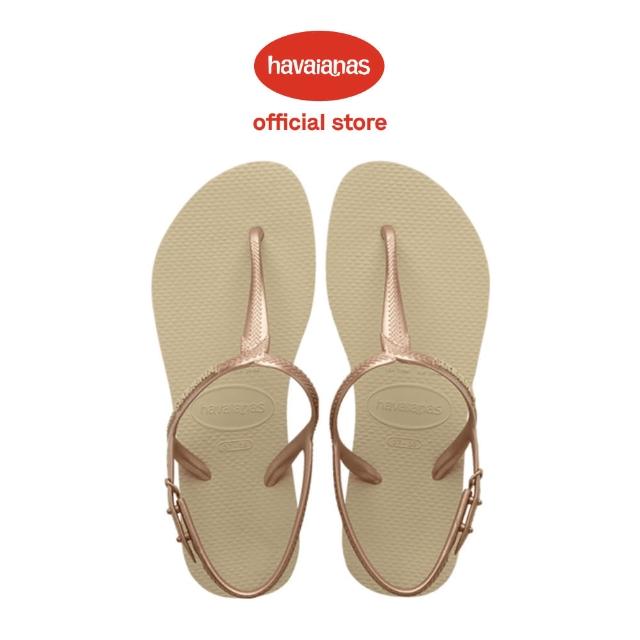 【havaianas 哈瓦仕】拖鞋 女鞋 涼鞋 巴西 Twist 沙灰 4144756-0154W