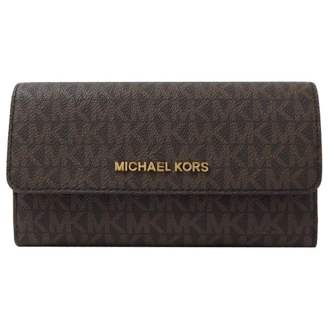 Michael Kors【Michael Kors】經典MK LOGO拼接三折多卡扣式零錢長夾(深咖)