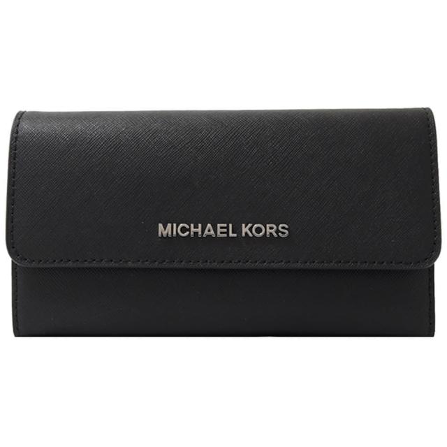 【Michael Kors】經典LOGO防刮三折多卡扣式零錢長夾(黑 銀/金釦可選)