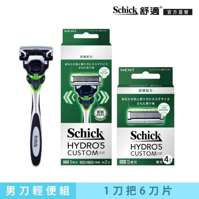 【Schick 舒適牌】水次元5辨型刮鬍刀 舒膚配方 超值組(1刀把6刀頭)