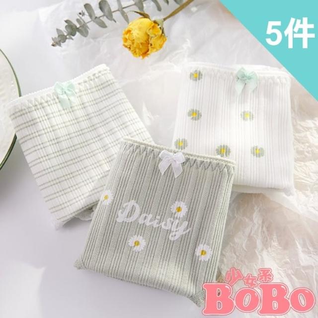 【BoBo 少女系】日系小雛菊螺紋 清新綠 學生少女低腰棉質三角內褲 超值5件入(M/L/XL)