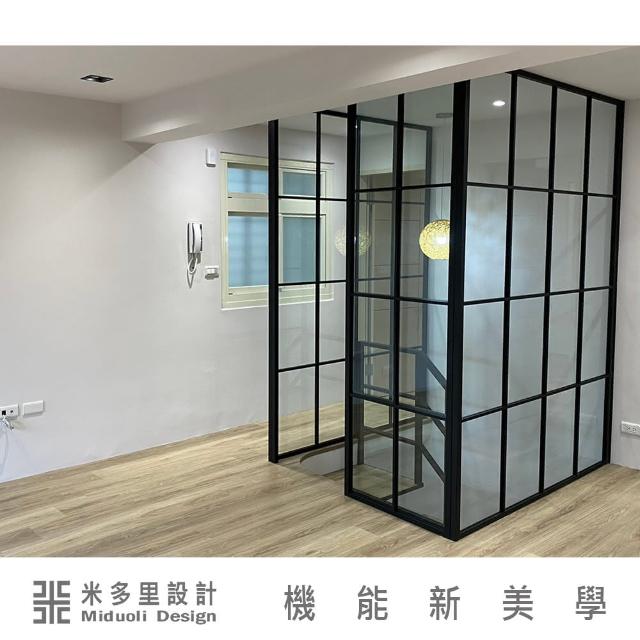 【MIDUOLI米多里】黑色鐵件隔間划門
