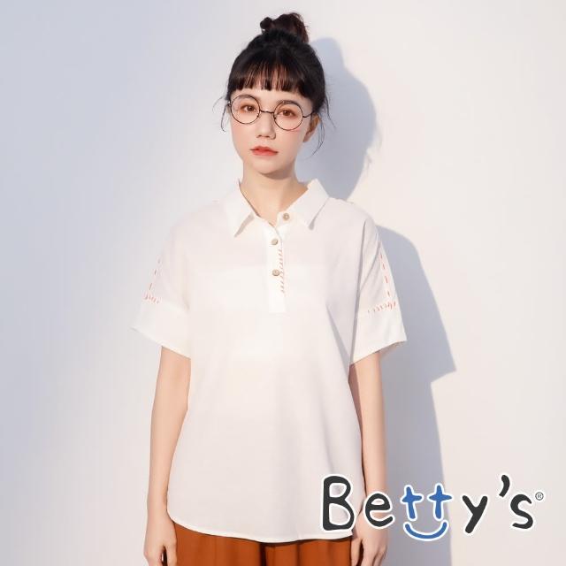 betty’s 貝蒂思【betty’s 貝蒂思】小文青襯衫領棉麻上衣(白色)