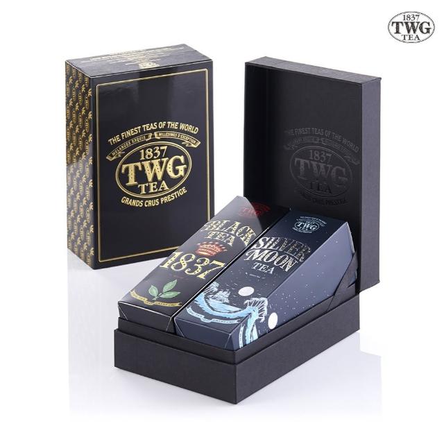 【TWG Tea】時尚茶罐雙入禮盒組 _ 1837黑茶 + 銀月綠茶(Haute Couture Style Gift Box)