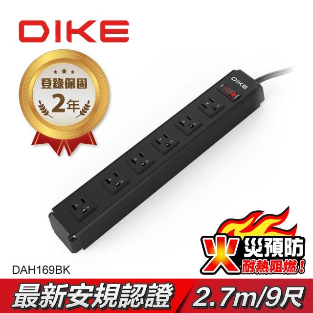 【DIKE】DIKE 工業級鋁合金一開六座電源延長線-2.7M(DAH169BK)