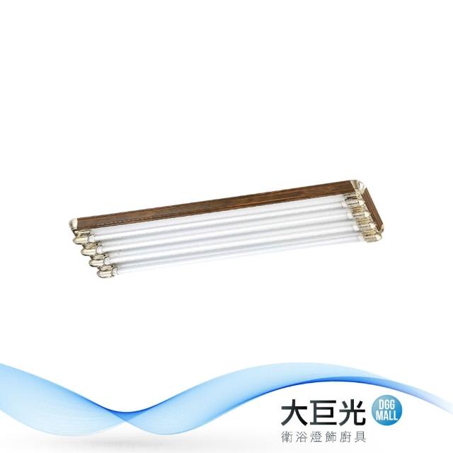 大巨光【大巨光】典雅風-LED T8 4尺20W4管吸頂燈-大(ME-5651)