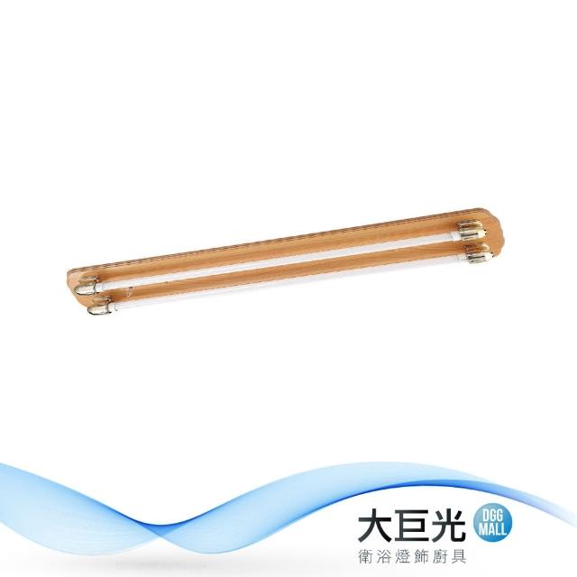 大巨光【大巨光】典雅風-LED T8 4尺20W雙管吸頂燈-大(ME-5672)