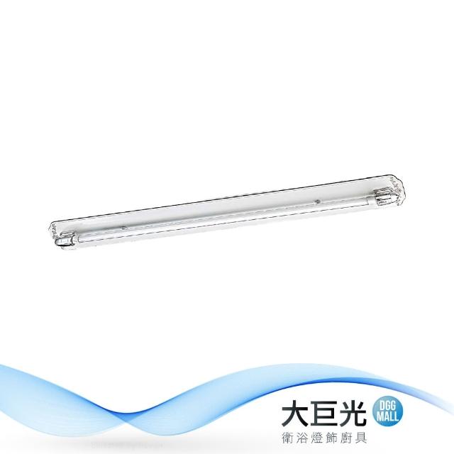 【大巨光】簡約風-LED T8 4尺20W單管吸頂燈-大(ME-5694)