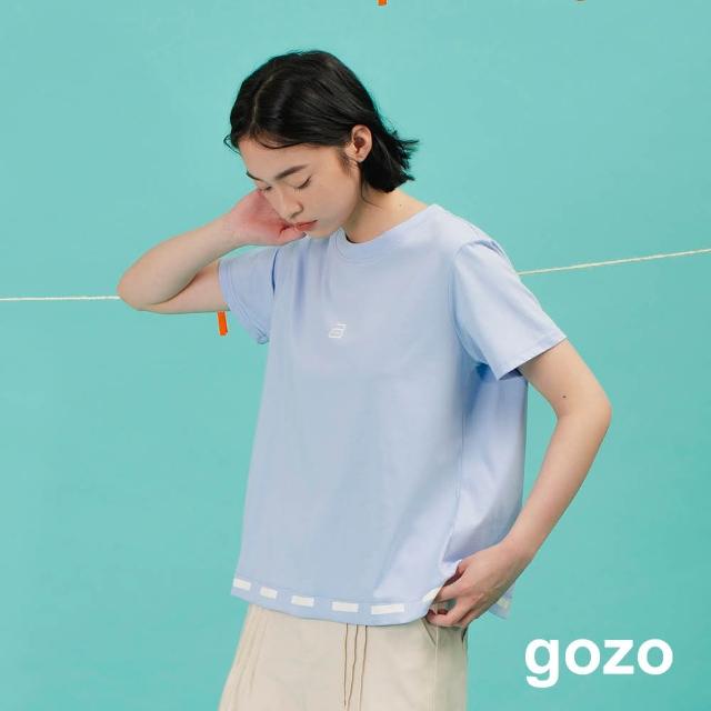 gozo【gozo】洗滌標示印花上衣(兩色)