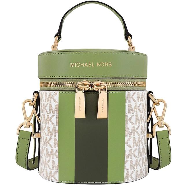 Michael Kors【Michael Kors】Beford Travel 專櫃款牛皮立體斜背兩用包(粉綠色)