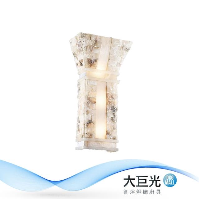 大巨光【大巨光】古典風-E27 3燈壁燈-中(ME-5743)