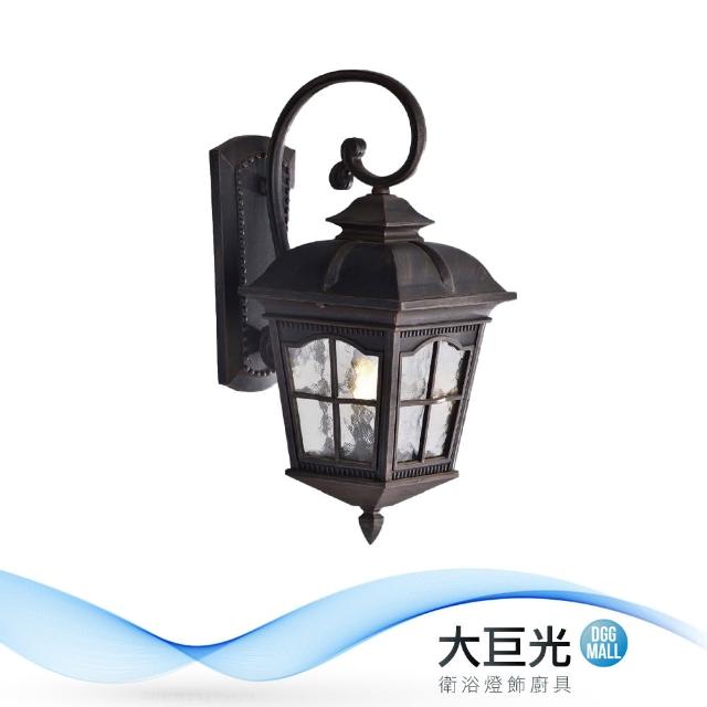 大巨光【大巨光】古典風-E27 單燈壁燈-中(ME-5872)