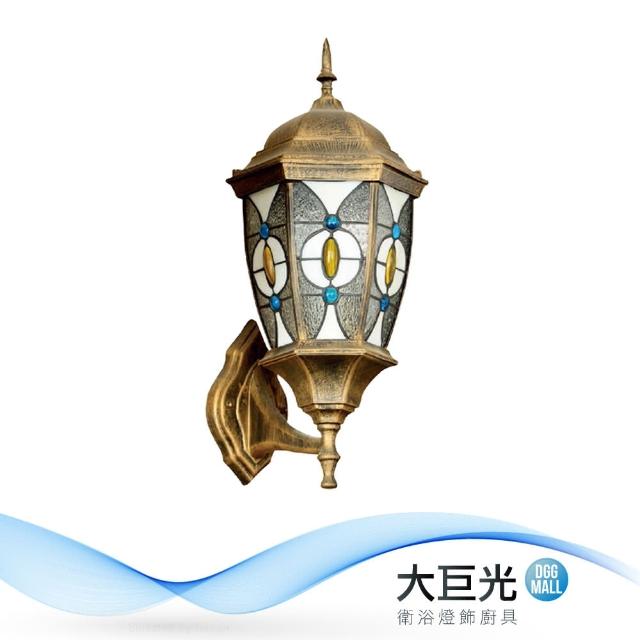 大巨光【大巨光】古典風-E27 單燈壁燈-中(ME-5882)