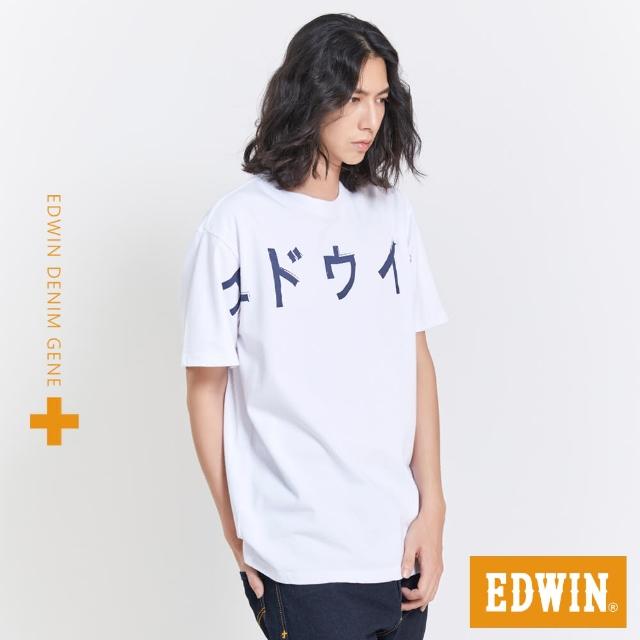 EDWIN【EDWIN】PLUS+ 片假名LOGO短袖T恤-男款(白色)