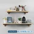 【舒福家居】松木層板 120x20cm-含托架組(手作DIY打造家的溫度)