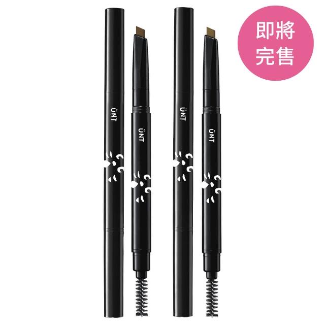Unt Nya 人氣美眉必敗組 栗棕x1 深棕x1 評價推薦 保養品特賣 痞客邦