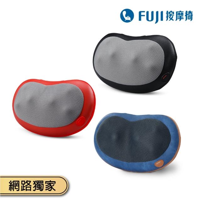Fuji 溫揉按摩機比價格