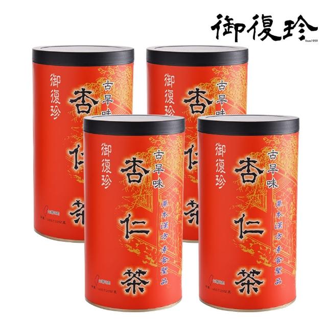 【御復珍】古早味杏仁茶4罐組(無糖 460g/罐)