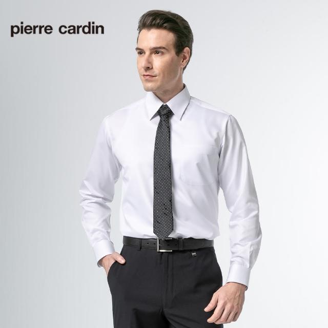 【pierre cardin 皮爾卡登】吸濕排汗素色斜紋防縐長袖襯衫_白色(31856-90)