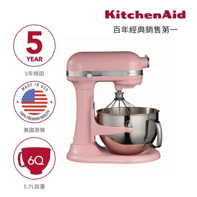 KitchenAid�i4/29-5/12���˸`���B�̰��^�X30%�jKitchenAid 5.7����/6Q��W���ͩվ�-�ɭ���(���b��)