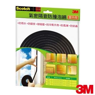 【3M】Scotch 氣密隔音防撞泡棉室外用-8801