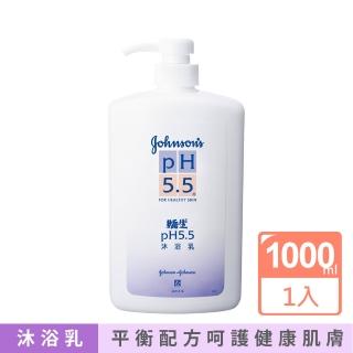 【Johnsons 嬌生】pH5.5沐浴乳(1000ml)