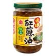 【義美】香酥紅蔥油(230g/罐)