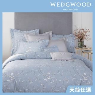 【WEDGWOOD】100%天絲300織床包兩用被套枕套四件組-多款任選(雙人)