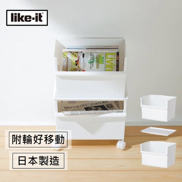 【日本Like-it】雙層附輪多功能收納箱櫃