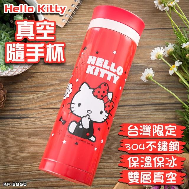 【HELLO KITTY】真空保溫杯500ml KF-5850(SGS檢測認證)