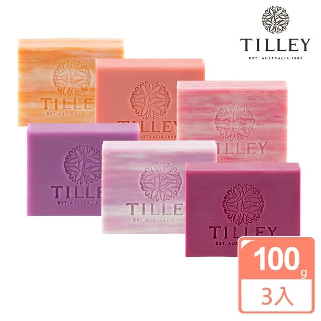 【Tilley 皇家特莉】植粹香氛皂(任選3入)