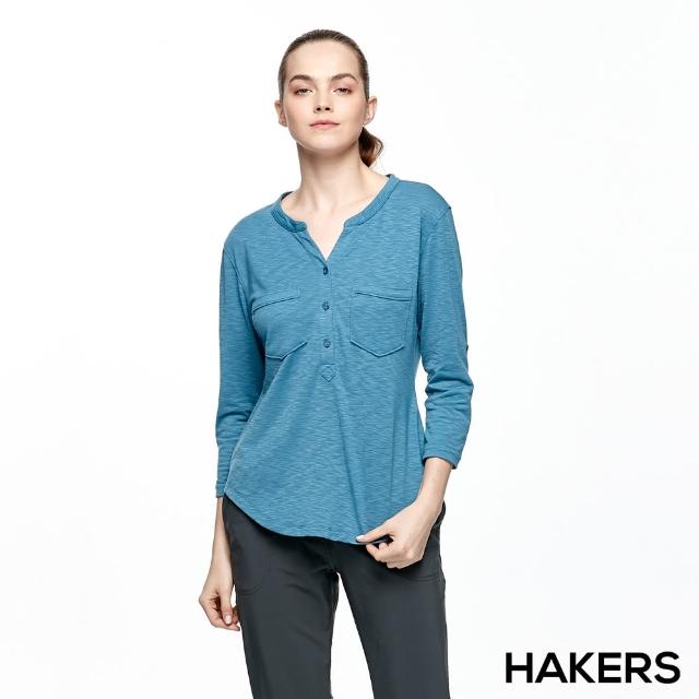【HAKERS 哈克士】女 抗UV吸排半開襟七分袖衫(洋藍)
