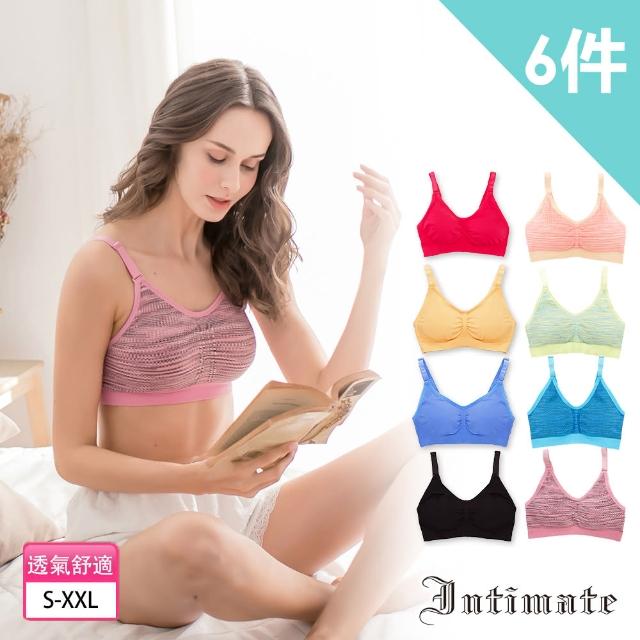 【Intimate 內著】專利∞型經典肩帶可調式運動無鋼圈內衣 超值4件組 S-XXL(不挑款/色)