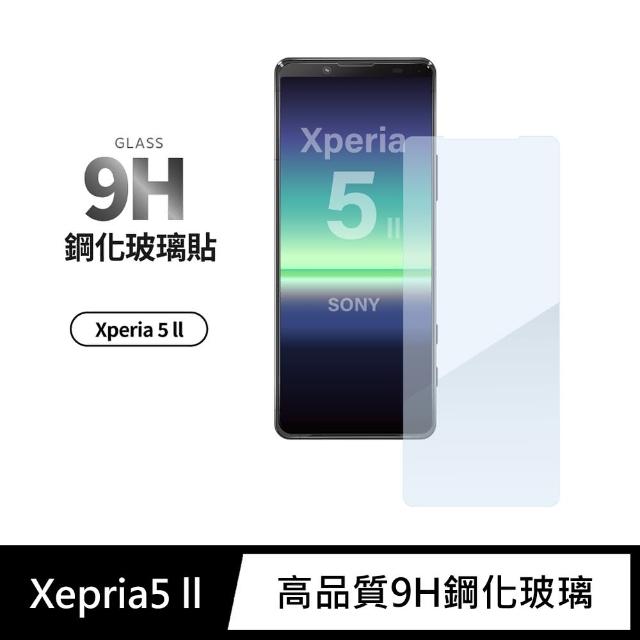 【iDeatry】9H保護貼 SONY Xperia 5 II 保護貼 X5 II 玻璃貼 未滿版 鋼化膜 螢幕保護貼(玻璃貼 鋼化膜)