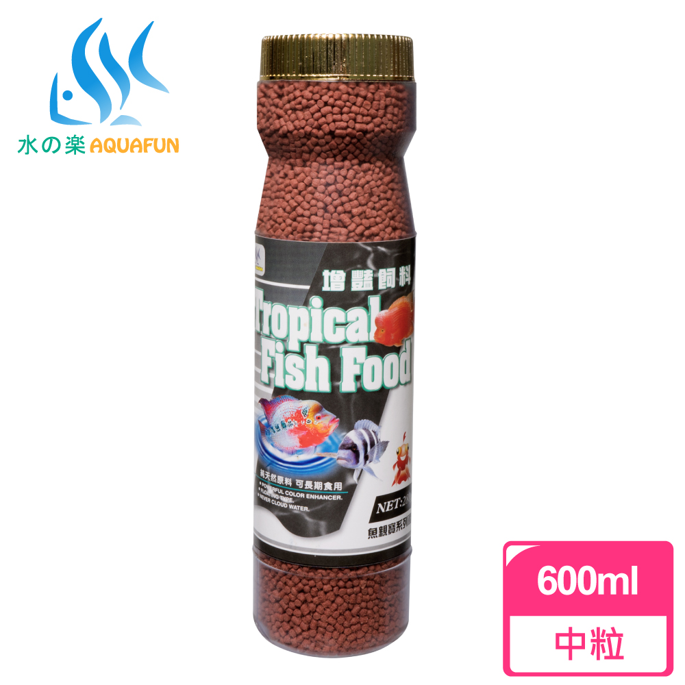 Aquafun 水之樂 增豔飼料中粒600ml 280g 適用熱帶魚 七彩 血鸚鵡 慈鯛科 金魚 Momo購物網